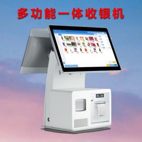 干雜店收銀機(jī) 百貨店收款機(jī) 水果生鮮超市智能收銀機(jī) 智能收銀機(jī)安裝 咖啡廳智能點(diǎn)餐收銀機(jī)