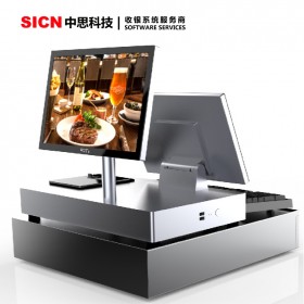 成都母嬰服飾店收款機(jī)  思迅服裝店收銀系統(tǒng)  服裝鞋帽店收銀機(jī)  超市掃碼槍