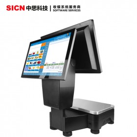 農(nóng)貿(mào)市場(chǎng)收銀機(jī)  農(nóng)貿(mào)市場(chǎng)稱重收銀機(jī) 菜市場(chǎng)收款機(jī)  條碼收銀機(jī)