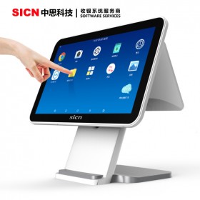 西藏超市收銀機(jī) 生鮮超市收款機(jī)  百貨購(gòu)物中心收銀機(jī) 觸摸一體機(jī)  商業(yè)綜合體收銀機(jī)