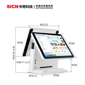 超市收銀機 生鮮超市收款機  百貨超市收銀機 茶樓收款機  餐飲觸摸收銀機 火鍋店觸摸點菜機