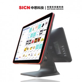 思迅軟件微商城  思迅軟件微會員 思迅軟件微餐廳 思迅軟件星食客收銀系統(tǒng) 思迅軟件美食廣場收銀軟件