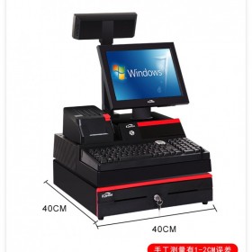 供應(yīng)各類收款機 收銀機 收款秤 PC秤 條碼秤 收銀系統(tǒng) 收銀軟件 微信商城 微信餐廳 整套解決方案