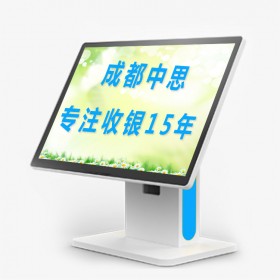 收銀機 收款機 觸摸點菜機 觸摸收銀機 稱重收銀機 觸摸收銀一體機 超市收銀一體機
