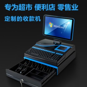 成都餐飲收銀機、餐飲點菜機、餐飲收款機、餐飲觸摸收銀機