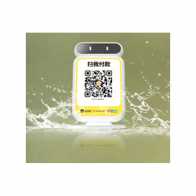 四川成都支付收款碼 收錢吧收款機 商業(yè)收款機 掃碼收款機