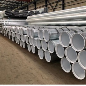 貴州襯塑鋼管 外鍍鋅內襯塑 冷熱水鋼塑復合管 蜀進管業(yè)