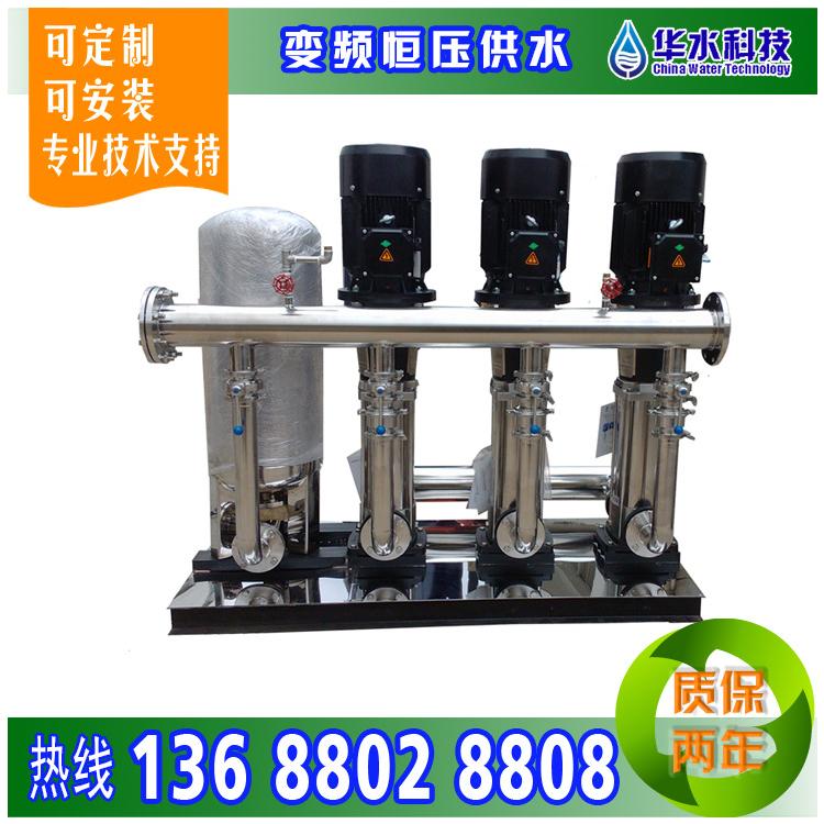 成都變頻供水設(shè)備  供水設(shè)備 無(wú)負(fù)壓供水設(shè)備 10噸無(wú)塔供水設(shè)備