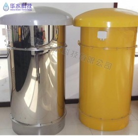 四川簡(jiǎn)陽(yáng)圓形倉(cāng)頂除塵器生產(chǎn)廠家 工業(yè)旋風(fēng)布袋式除塵器 濕式靜電除塵器生產(chǎn)廠家 除塵器批發(fā)