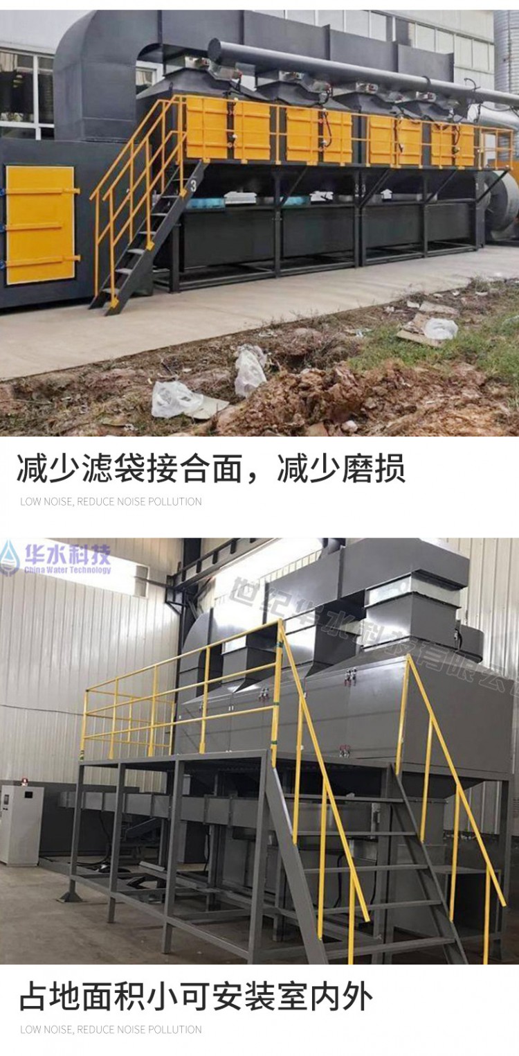 催化燃燒詳情頁(yè)003