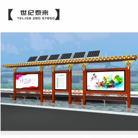 仿古候車亭生產(chǎn)廠家公交候車亭生產(chǎn)廠商公共汽車候車亭設計仿古候車亭
