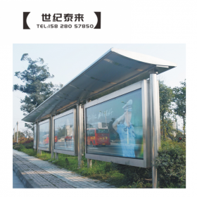 公交智能候車亭公共汽車候車亭電子候車亭不銹鋼公交站臺(tái)