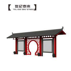 仿古候車(chē)亭 公交候車(chē)亭 太陽(yáng)能候車(chē)亭 不銹鋼公交站臺(tái)廠家 專(zhuān)業(yè)生產(chǎn)候車(chē)亭廠家