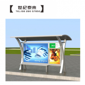 鄉(xiāng)村經(jīng)典不銹鋼候車(chē)亭公交電子站牌滾動(dòng)燈箱專(zhuān)業(yè)定制生產(chǎn)廠家
