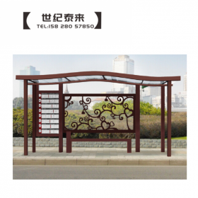 四川成都公交候車亭品牌廠家鄉(xiāng)鎮(zhèn)公交候車亭建設(shè)簡(jiǎn)約公交站臺(tái)設(shè)計(jì)