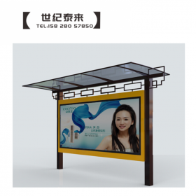 新款簡(jiǎn)約式公交候車亭鄉(xiāng)鎮(zhèn)需要的不銹鋼站臺(tái)廠家直銷