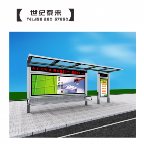 不銹鋼候車亭 城市公交車站臺(tái) 鄉(xiāng)鎮(zhèn)公交站臺(tái)候車亭 按需定制