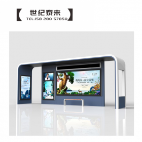 2020新款代候車(chē)亭廠家供應(yīng)優(yōu)質(zhì)簡(jiǎn)約現(xiàn)代候車(chē)亭造型新穎