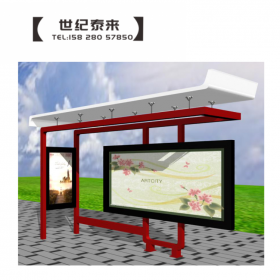 現(xiàn)代候車(chē)亭 簡(jiǎn)約公交候車(chē)亭 古風(fēng)候車(chē)亭 廠家按需定制