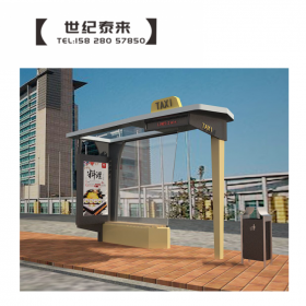 現(xiàn)代簡(jiǎn)約公交站臺(tái)新款城鎮(zhèn)候車(chē)亭 公交?？空緩V告燈箱廠家生產(chǎn)