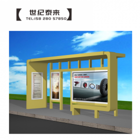 現(xiàn)代簡(jiǎn)約候車(chē)亭公交站臺(tái)燈箱專(zhuān)業(yè)定制生產(chǎn)廠家