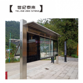 戶(hù)外廣告宣傳欄燈箱廠家企業(yè)公司景區(qū)社區(qū)公開(kāi)公示告欄黨建宣傳欄