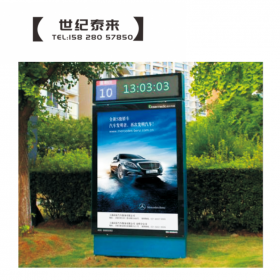 燈箱廣告 路燈燈箱 吊牌燈箱 滾動(dòng)燈箱 吸塑燈箱 超薄燈箱 燈箱制作廠家