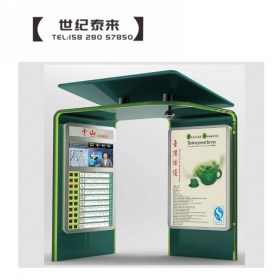 定制戶(hù)外雙層廣告燈箱公交電子站牌 滾動(dòng)燈箱 立式燈箱 廣告牌  廣告燈箱