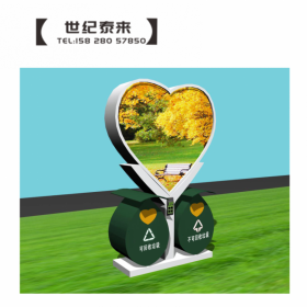 垃圾桶燈箱戶(hù)外果皮箱