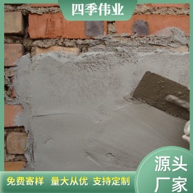四川砂漿價(jià)格 批發(fā)砂漿廠家 量大從優(yōu)