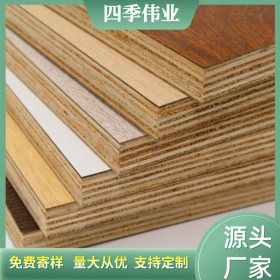 10mm顆粒板批量出售 源頭廠家四季偉業(yè)直銷