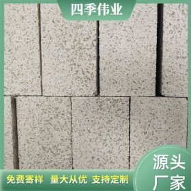 40mm滲透板價格 批發(fā)滲透板 優(yōu)質(zhì)建筑使用保溫材料