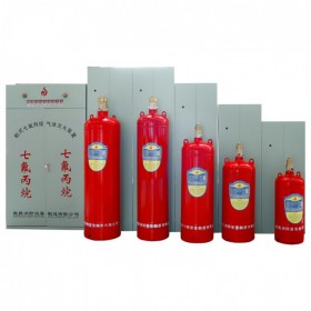 七氟丙烷氣體鋼瓶檢測(cè)報(bào)價(jià)咨詢 勝捷消防