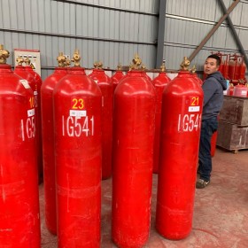 四川驅(qū)動(dòng)瓶檢測(cè)費(fèi) 80LIG541氣體充裝  含稅含運(yùn)