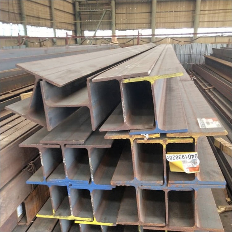工字鋼 Q235D 萬(wàn)噸庫(kù)存 質(zhì)保可靠 規(guī)格齊全 耐低溫