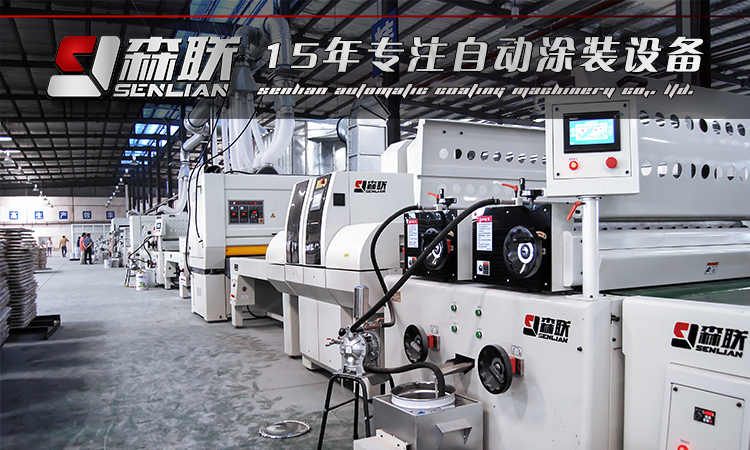 詳細(xì)介紹-首圖