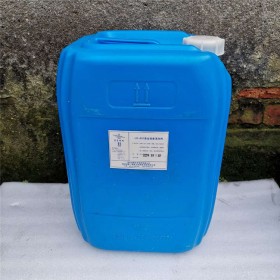 成都設(shè)備清洗劑 設(shè)備清沖洗劑 工業(yè)設(shè)備清洗劑生產(chǎn)廠(chǎng)家批發(fā)