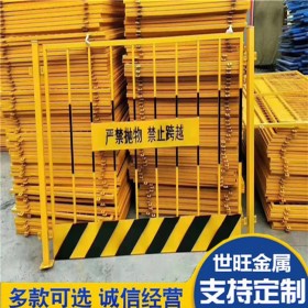 城市市政護欄 市政護欄安裝 可定制市政護欄廠家現(xiàn)貨規(guī)格齊全