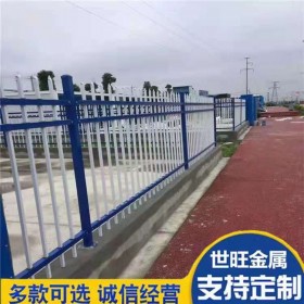 鋅鋼護欄網(wǎng) 世旺廠家現(xiàn)貨 小區(qū)別墅可使用 鋅鋼圍欄圍墻欄桿項目部辦公區(qū)圍欄鐵藝護欄