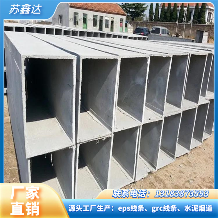 廚房排煙管 建材工程采用廚房間排煙道 機制煙道-蘇鑫達