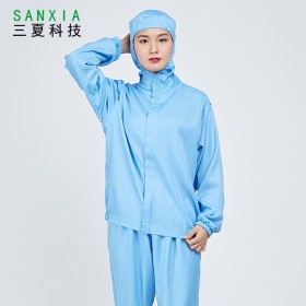 廠家批發(fā)防靜電服無(wú)塵車間連帽分體白色拉鏈防塵凈化服生物制藥廠