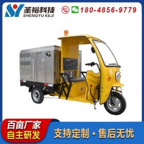電動(dòng)三輪高壓沖洗車 道路燃油沖水車 地面環(huán)衛(wèi)高壓清洗車