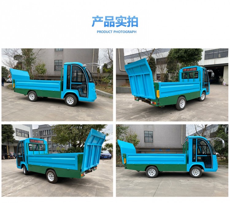 四川輪垃圾桶轉(zhuǎn)運(yùn)車產(chǎn)品實拍