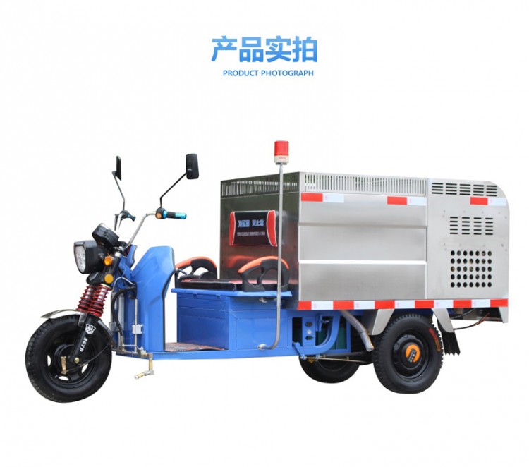 高壓沖洗車產(chǎn)品實拍