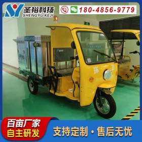 路面道路高壓清洗車 電動(dòng)三輪環(huán)衛(wèi)高壓沖洗車