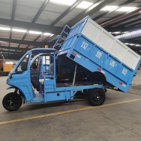 圣?？萍家簤鹤孕度喞暹\(yùn)車 小區(qū)物業(yè)3.5方電動(dòng)環(huán)衛(wèi)垃圾車