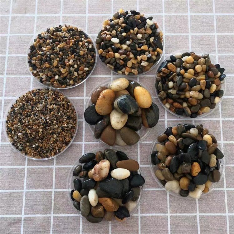 水處理鵝卵石1-3公分3-5公分 水處理濾料 庭院園藝裝飾