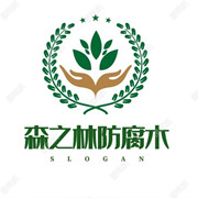 四川森之林木業(yè)有限公司