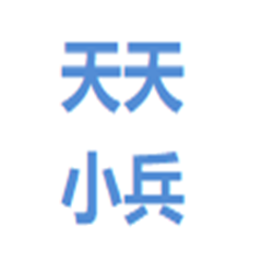 成都天天小兵水利工程有限公司