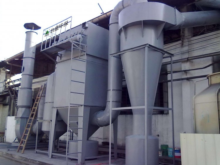 環(huán)保設備粉塵處理設備1